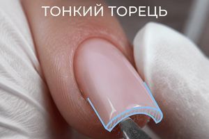 Как выпилить тонкий торец: правильная работа фрезой фото
