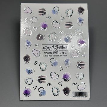 Слайдер дизайн Combi Foil -036- 2000000000428 фото