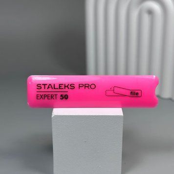 Пластиковая основа STALEKS EXPERT 50 SPBE-50 фото