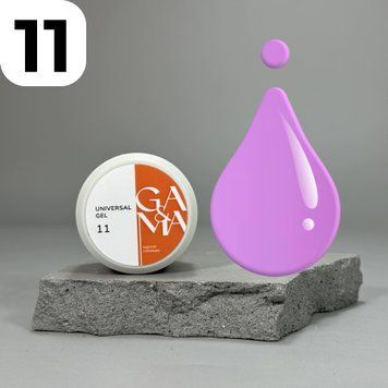 Універсальний гель GA&MA Universal Gel 011 (світло-фіолетовий), 15 мл 7700225 фото