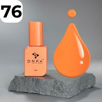 Кольорова база DNKa Cover Base #0076 Aperol (помаранчевий), 12 мл DNKA0076 фото