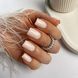 Гель-лак DNKa Gel Polish Color #0004 (молочно-бежевый), 12 мл FTGPDC0004 фото 2
