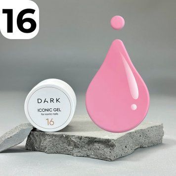 Гель DARK Iconic Gel 16 (розовый), 15 мл DICG1615 фото