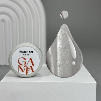 Гель-рельеф GA&MA Relief Gel Gray (серый), 5 г 7703007 фото