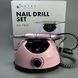 Фрезер BUCOS Nail Drill X4 PRO Pink, 65W, 35000 об/хв. nc-848444 фото