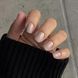 Гель-лак DARK Gel Polish 040 (тілесно-бежевий), 10 мл DGP4010 фото 2