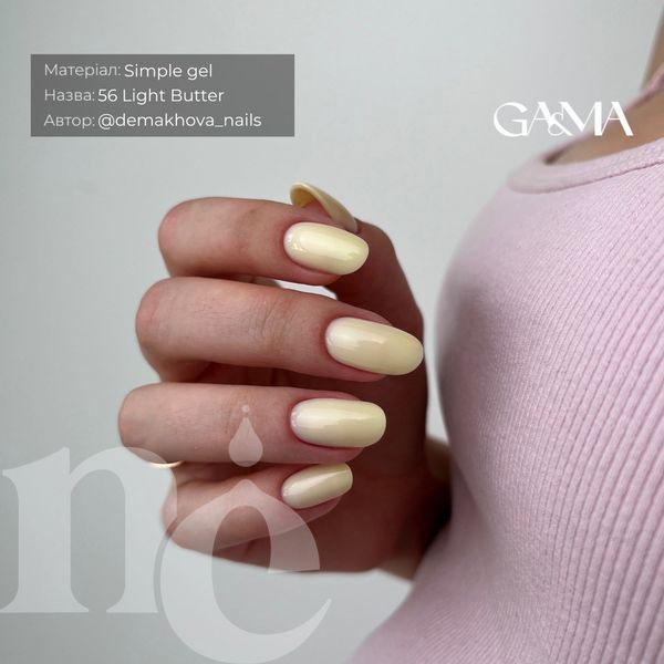 Симпл гель GA&MA Simple gel 056 Light Butter (светло-лимонный), 15 мл 7703355 фото
