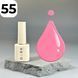 Гель-лак DARK Gel Polish 055 (яскраво-рожевий), 6 мл DGP5506 фото 1