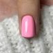 Гель-лак DARK Gel Polish 055 (яскраво-рожевий), 6 мл DGP5506 фото 2
