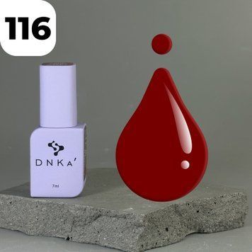 Гель-лак DNKa Gel Polish Color #0116 Emily (бордовый), 7 мл FTGPDC0116-7 фото