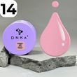 Гель-конструктор DNKa Builder gel #0014 Lesyaa (нюдовый), 30 мл FTBGD0014 фото
