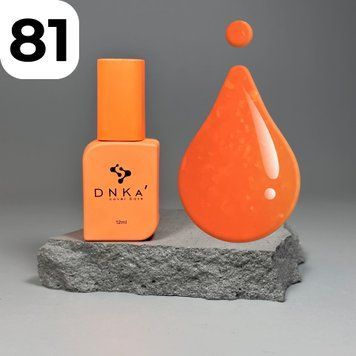 Кольорова база DNKa Cover Base #0081 Citrus (неоново-помаранчевий), 12 мл DNKA0081 фото