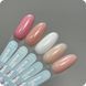 Гель для наращивания Luna Premium Gel №11 (молочный), 15 мл 323-2590-0513 фото 2