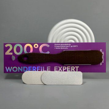 Терка для стоп деревянная основа Wonderfile Expert 200&deg;C WFE фото