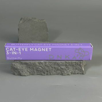 Магніт DNKa CAT-EYE MAGNET 3-IN-1, BUTTERFLY MDB фото