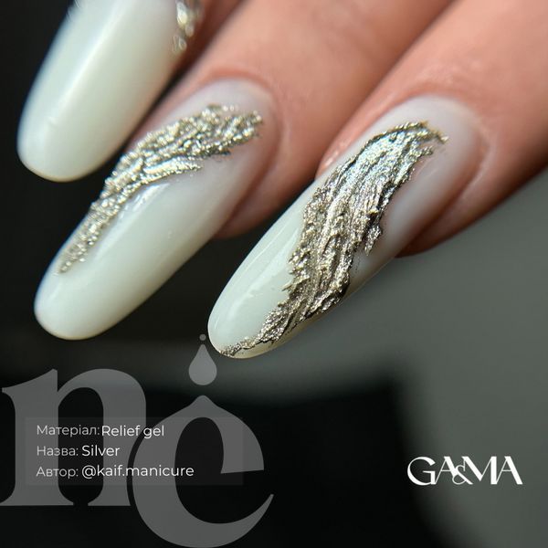 Гель-рельеф GA&MA Relief Gel Silver (серебряный), 5 г 7703006 фото Гель-рельеф GA&MA Relief Gel Silver (серебряный), 5 г 7703006 фото