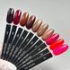 Гель-лак DARK Gel Polish 157 (бронзовый), 6 мл DGP15706 фото 3