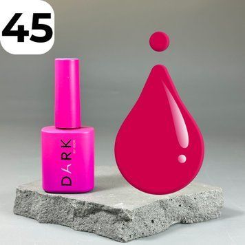 Гель-лак DARK Gel Polish 045 (малиновый), 10 мл DGP4510 фото