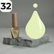 База Valeri Base Color №32 (жёлто-банановый), 6 мл NVFB6-32 фото
