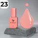 Жидкий гель DNKa Liquid Acrygel #0023 Chupa Chups (лососево-красный), 12 мл LAD0023 фото