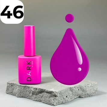 Гель-лак DARK Gel Polish 046 (фиолетово-лиловый), 10 мл DGP4610 фото
