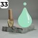 База Valeri Base Color №33 (молочно-зеленый), 6 мл NVFB6-33 фото