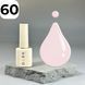 Гель-лак DARK Gel Polish 060 (бежевий), 6 мл DGP6006 фото