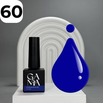 Гель-лак GA&MA Basic collection 060 ultramaryn (ультрамариновый), 10 мл 7701764 фото