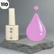 Гель-лак DARK Gel Polish 110 (ярко-лиловый), 10 мл DGP11010 фото 1