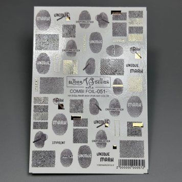 Слайдер дизайн Combi Foil -051- 2000000000572 фото