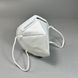 Маска біла, 1 шт 20901 фото