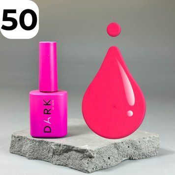Гель-лак DARK Gel Polish 050 (ярко-красный), 10 мл DGP5010 фото