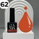 Гель-лак GA&MA Pantone collection 062 аdobe (теракотовий з оранжевим підтоном), 10 мл 7700323 фото