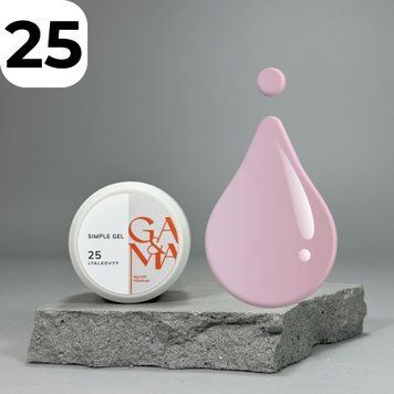 Сімпл гель GA&MA Simple gel 025 Lyalkovyy (ляльковий), 15 мл 7701484 фото