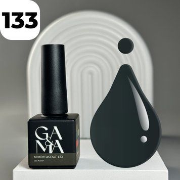 Гель-лак GA&MA Autumn collection 133 Mokryi asfalt (темно-графітовий), 10 мл 7700494 фото