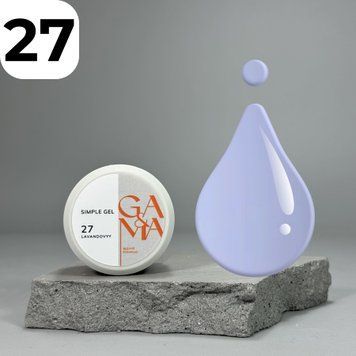 Сімпл гель GA&MA Simple gel 027 Lavandovyy (лавандовий), 15 мл 7701486 фото