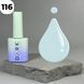 Гель-лак DARK Gel Polish 116 (мятный), 10 мл DGP11610 фото 1