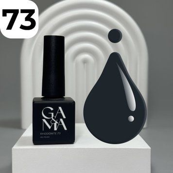 Гель-лак GA&MA Pantone collection 073 rhodonite (глубокий темно-синий), 10 мл 7700311 фото
