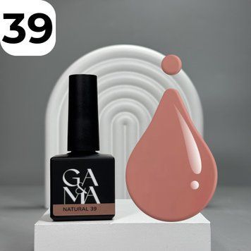 Камуфлююча база GA&MA Cover base 039 Natural (нюд), 15 мл 7700513 фото