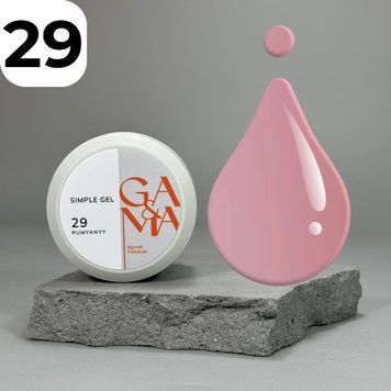 Сімпл гель GA&MA Simple gel 029 Rumyanyy (рум'яний), 30 мл 7702822 фото