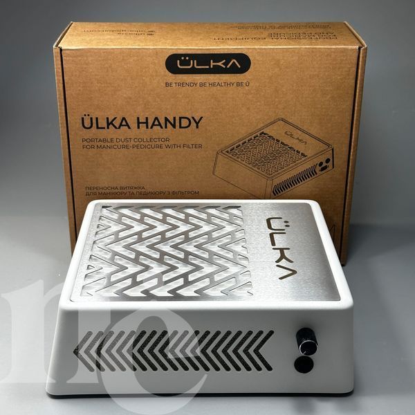 !Витяжка для манікюру &Uuml;LKA Handy з НЕРА-фільтром 30W nc-09249 фото
