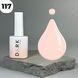 Гель-лак DARK Gel Polish 117 (молочно-персиковый), 10 мл DGP11710 фото 1