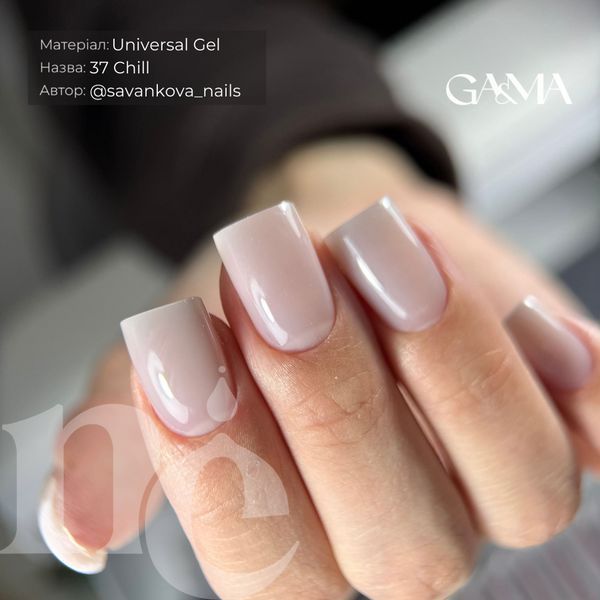 Универсальный гель GA&MA Universal Gel 037 (молочно-серый), 15 мл 7702595 фото