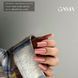 Топ GA&MA Cover top Dainty (нюд), 10 мл 7702693 фото 3