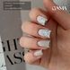 Универсальный гель GA&MA Universal Gel 037 (молочно-серый), 15 мл 7702595 фото 3