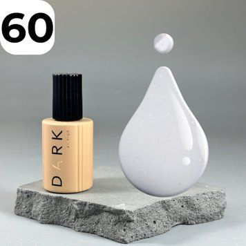 База DARK Pro Base 60 (молочний з блискітками), 15 мл DPRO6015 фото