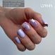 Гель-рельеф GA&MA Relief Gel Violet (фиолетовый), 5 г 7703332 фото 2