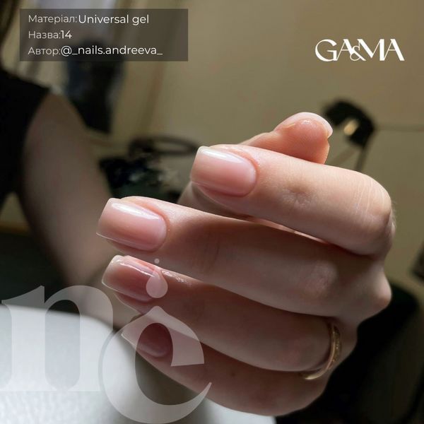 Универсальный гель GA&MA Universal Gel 014 (темно-нюдовый), 15 мл 7700011 фото
