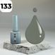 Гель-лак DARK Gel Polish 133 (сіро-коричневий), 6 мл DGP13306 фото