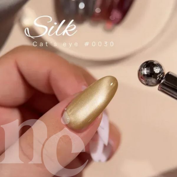Гель-лаки DNKa Gel Polish CAT`S EYE SILK #0030 (оливковий), 7 мл FTCGP0030-7 фото